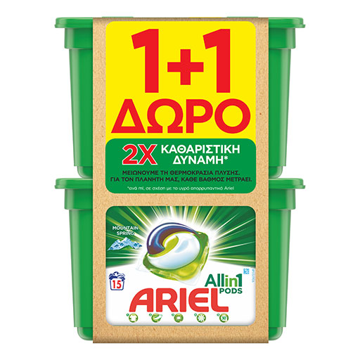ariel-pods-allin1-ms-15ct-1-1